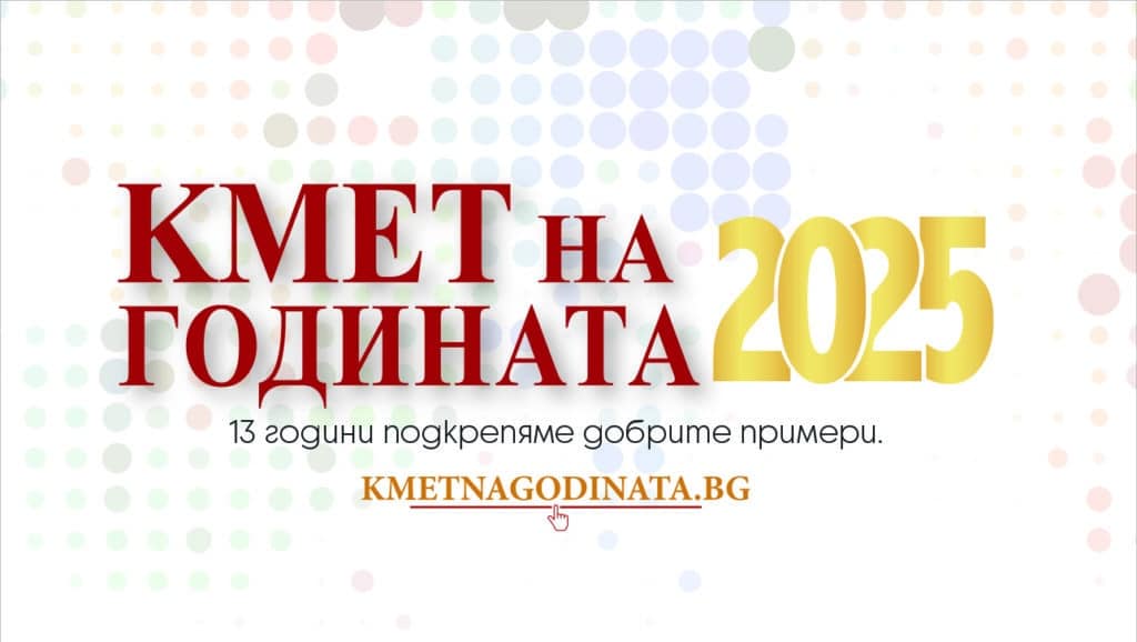 KNG2025 site