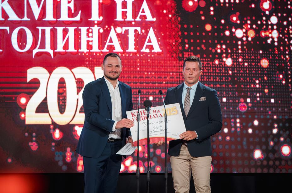 KirovHristovTK