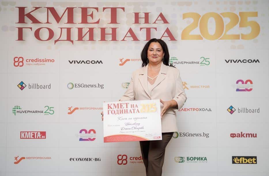 Ovcharova