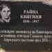 Панагюрище спечели проект към национален фонд "Култура" 8 Панагюрище спечели проект към национален фонд “Култура”