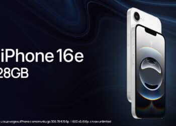 Вземи iPhone 16E с ексклузивна отстъпка онлайн от Vivacom
