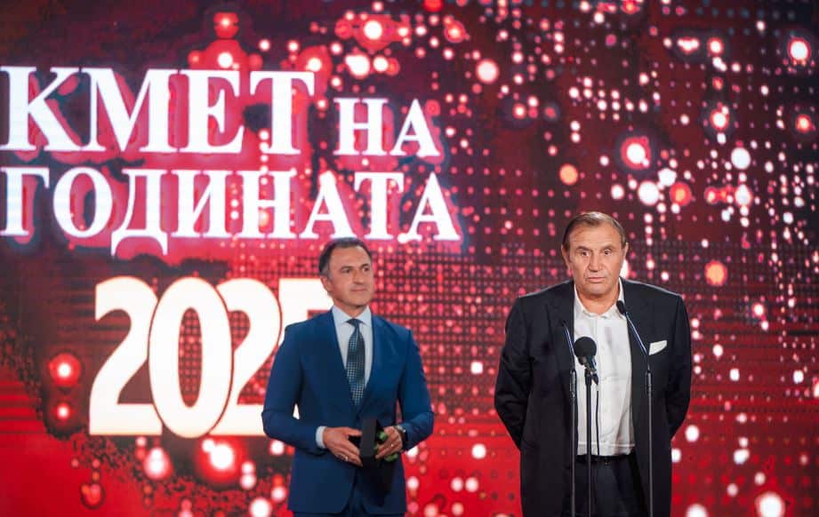 ZlatogradValkanov