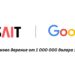 Google с ново дарение от 1 000 000 долара за българския INSAIT