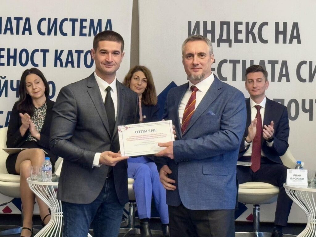 Работим умно и пестеливо, за да бъде Стара Загора смарт град 3 nd poluchava otlichie
