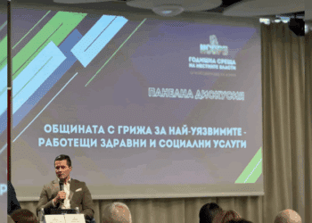 Кога Царево ще има многопрофилна болница