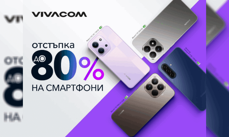 photomix image