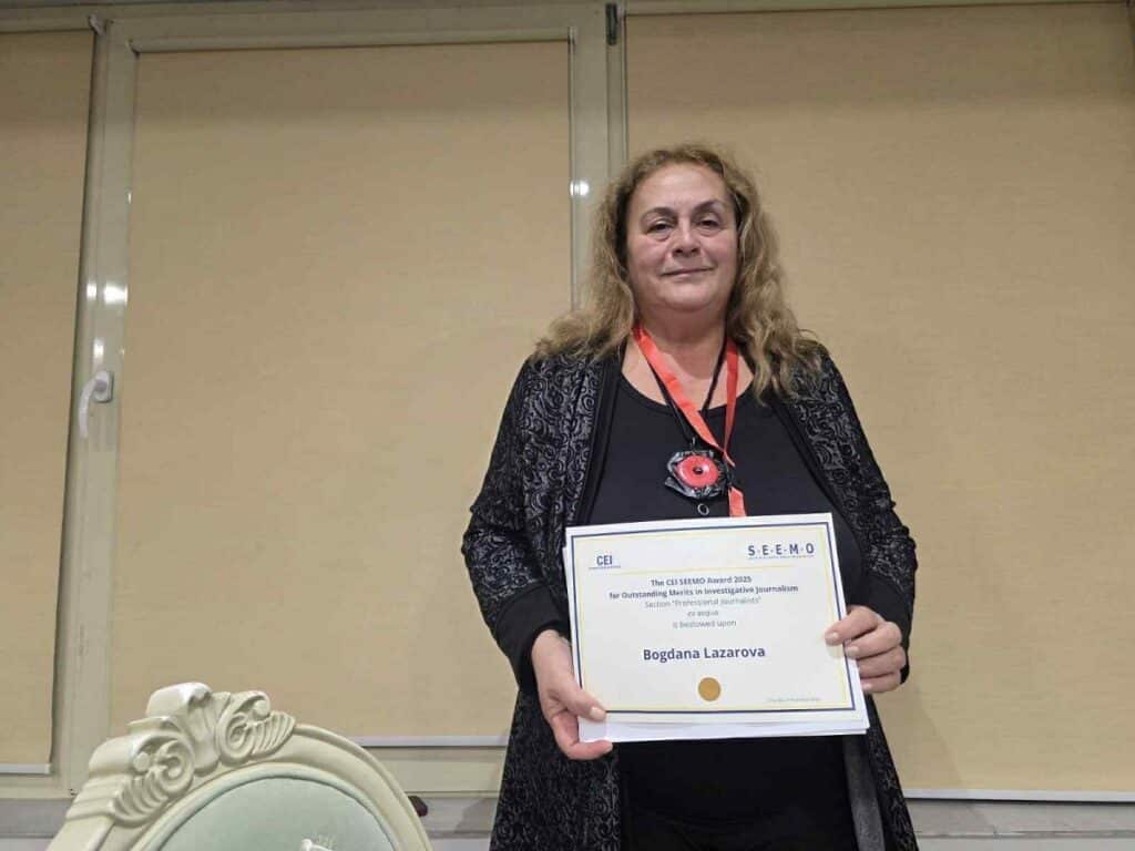 Поредно отличие за журналистката от БНТ Богдана Лазарова 2 1 29