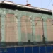 Реставрират емблематичното столично кино “Възраждане”
