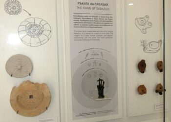 Историческият музей в Габрово създаде собствен триизмерен дизайнерски сувенир