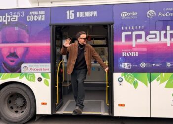 Графа изненада пътниците в специалния “графски” автобус из София