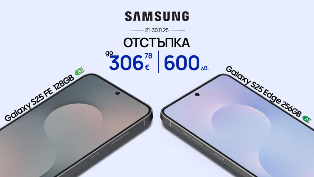 Samsung visual