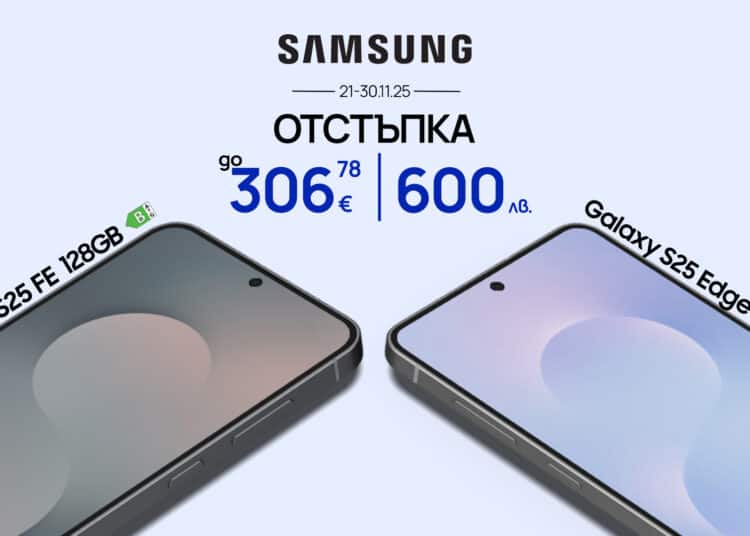 Samsung visual