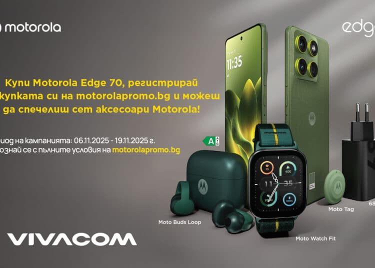 Започват продажбите на ултратънкия смартфон Motorola Edge 70 във Vivacom 1 moto edge 70 pr visual Nov 72025