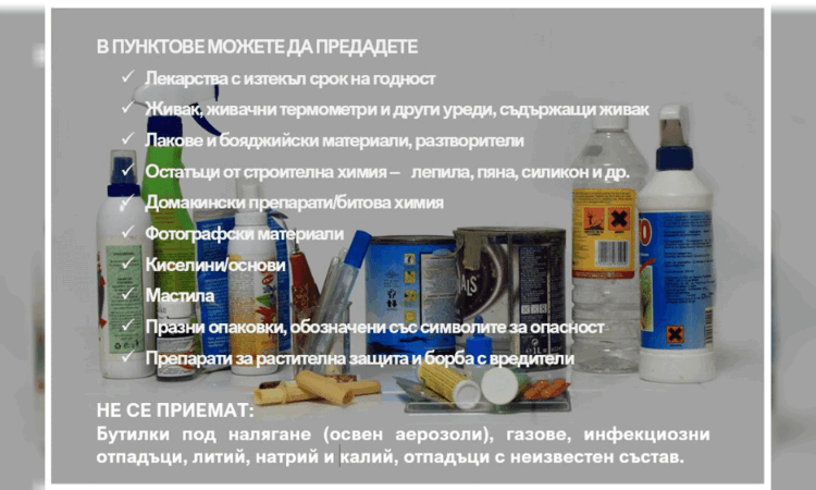 photomix image 20