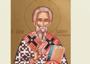 Красиви имена днес празнуват имен ден