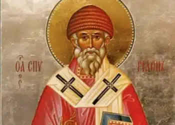 Почитаме Свети Спиридон Чудотворец!
