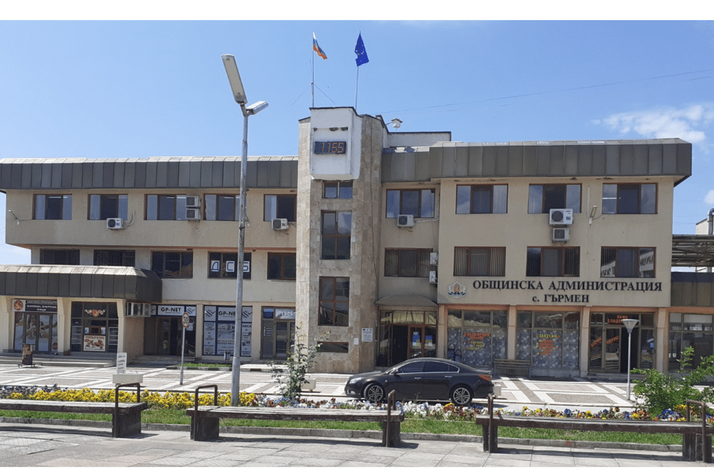Гърмен организира благотворителна инициатива за деца сираци 1 2