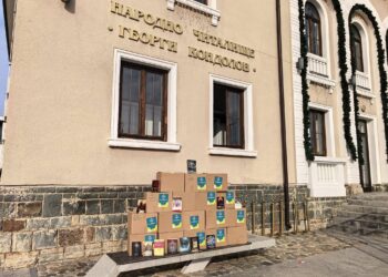 Акция за даряване на книги се проведе в Царево