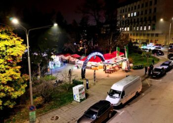 Велико Търново с икономично и съвременно LED улично осветление