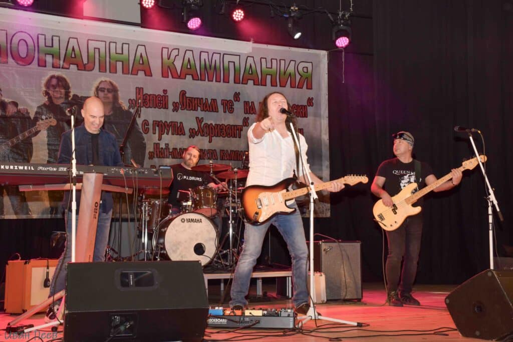 Етрополе се включи в мащабна кампания в подкрепа на българската музика 4 DSC 0856