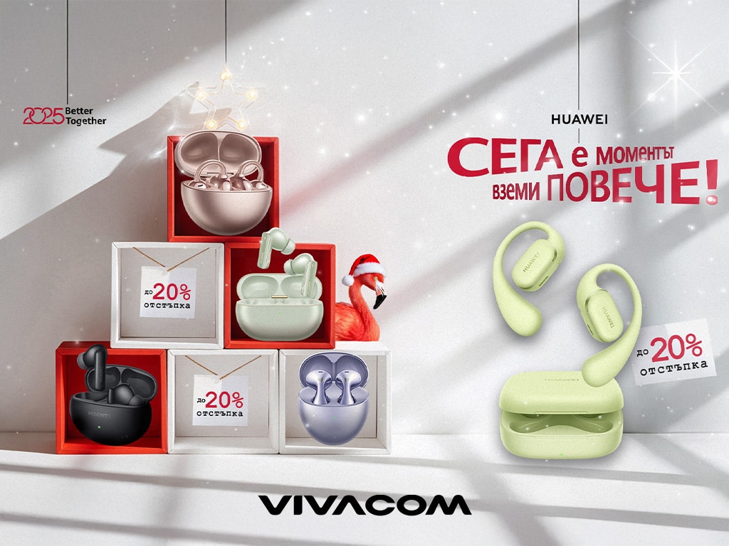 PR audio huawei