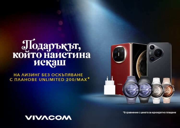 PR lizing huawei