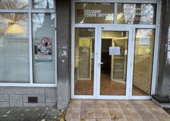 Старозагорци ще могат да плащат данъци и такси в левове и евро от 5 януари