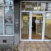 Старозагорци ще могат да плащат данъци и такси в левове и евро от 5 януари