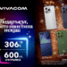 Vivacom носи коледната магия с бляскави отстъпки за най-желаните смартфони на годината