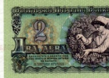 Отиде си Кина Гърбова – гроздоберачката от двулевката