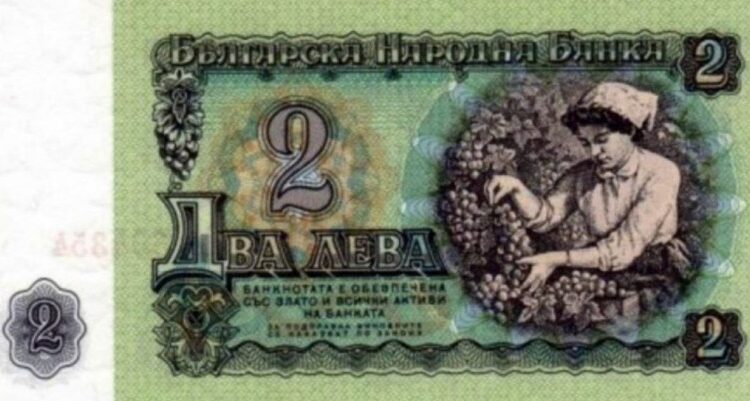 Отиде си Кина Гърбова - гроздоберачката от двулевката 1 spomniate li si grozdoberachkata 640