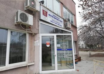 Започна данъчната кампания в Козлодуй