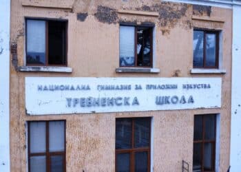 Близо година след пожара: Тревненската школа остава без покрив