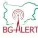 BG-ALERT ще се ползва при издирване на хора и тероризъм