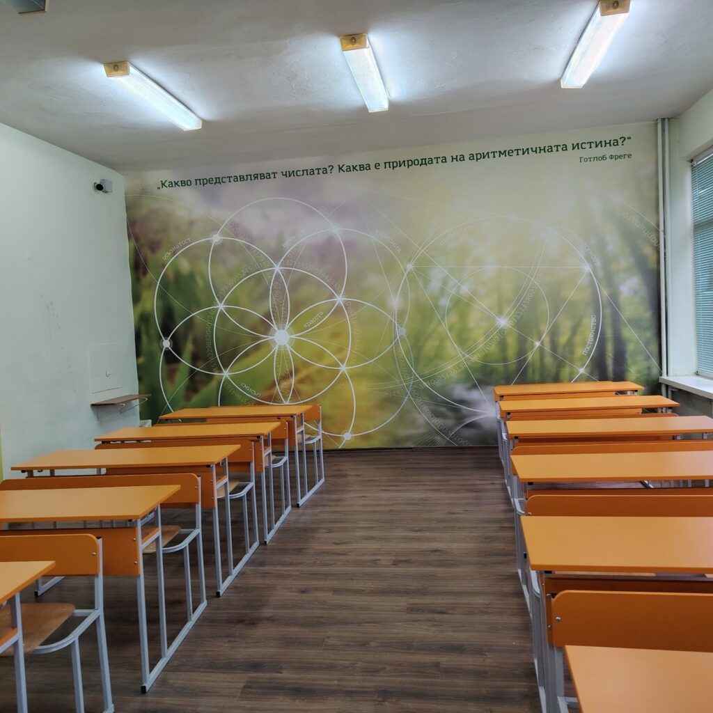 8 3