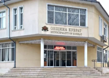 Избраха временен кмет на Кубрат