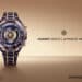 Новият премиум модел HUAWEI WATCH ULTIMATE DESIGN Royal Gold вече е във Vivacom 10 Новият премиум модел HUAWEI WATCH ULTIMATE DESIGN Royal Gold вече е във Vivacom