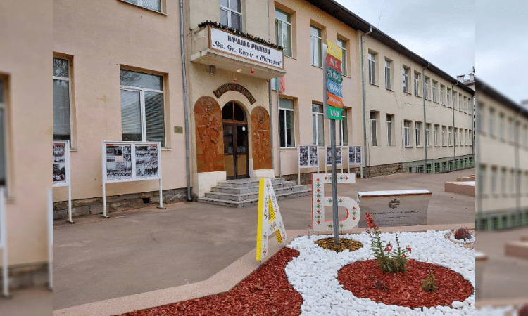 photomix image 16