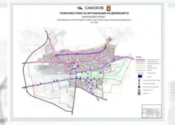 Самоков започва обсъждане на план за организация на движението в града