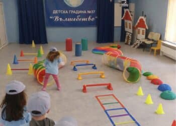 Спорт чрез игра – програма за повишаване на двигателната култура на най-малките