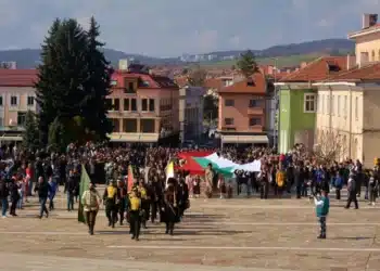 Панагюрище обяви програмата си за 3 март