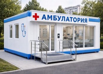 Две села без лекар в Горна Оряховица ще имат модерни амбулатории