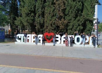 Стара Загора стартира кампания за любовните истории на семействата в града