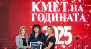 Балансът между традиции и иновации се гради с години