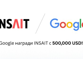 Google подкрепи INSAIT с половин милион долара