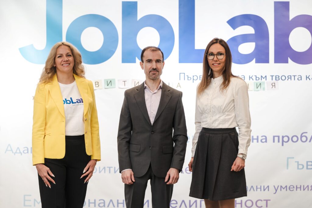 Job Lab Vivacom