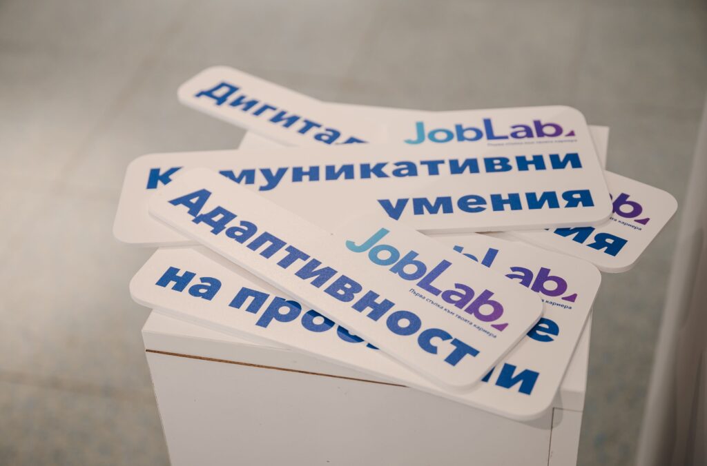 Job Lab visual