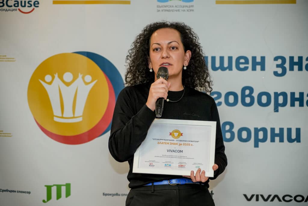 Silviya Stoyanova Vivacom