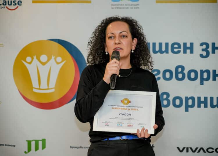 Silviya Stoyanova Vivacom