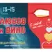 Тридневни празници в Несебър за любовта и виното 8 Тридневни празници в Несебър за любовта и виното